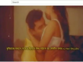 Bangla film song album (rész egy)